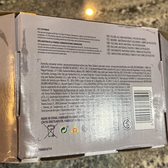 Star Wars The Mandalorian The Child by Hasbro Talking Plush​ - Picture 9 of 12